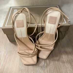 Dolce Vita Strappy Summer Sandal